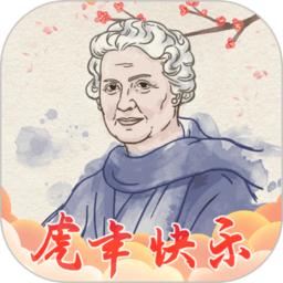 埃梅里：战富勒姆的目标就是取胜，维拉要再次冲击欧战资格