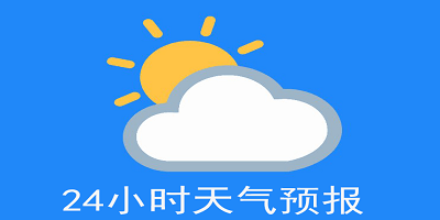 2组抢7：掘金快船，勇士火箭，大家都没底牌了，就看巨星和奇兵了
