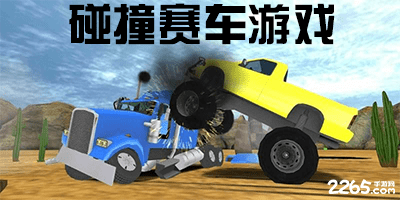 狂野西部！东部首轮4组系列赛最多打到G6 西部两组抢七